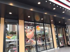 门面-永和大王(宜山店)