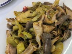 -志和饮食店
