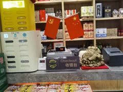 -金百万(亦庄店)