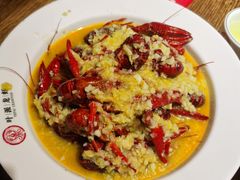 -叶派龙虾•招牌香辣蟹·海鲜(中海国际店)