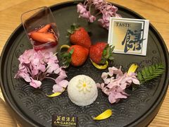 -广州花园酒店
