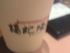 -杨记隆府重庆江湖菜(大悦城店)