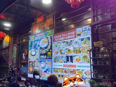 大堂-百丈园龙江啫神馆