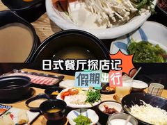 -大悦城(沈阳中街店)