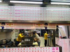 门面-百花传统甜品店(原址店)