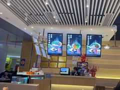 -舌尖尖·兰州牛肉面(浦东机场店)