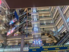 -红星美凯龙北京至尊MALL(东四环中路店)