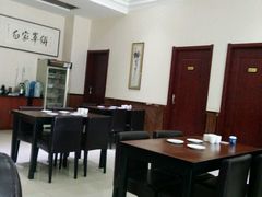 -新白家罩饼(三丰路店)