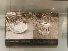 -北京鲁迅博物馆(北京新文化运动纪念馆鲁博馆区)