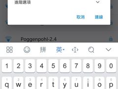 -wann lounge 低温慢煮牛排·清吧