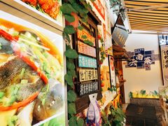 -正宗李家土鸡米线店