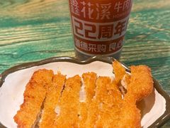 -鑫花溪牛肉米粉(东环大润发店)