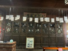 -昭明书院