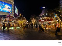 -东莞松山湖万象汇