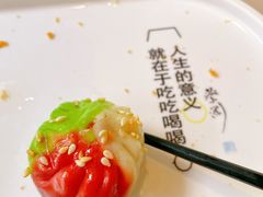 -蔡澜点心·粤菜(领展购物广场店)