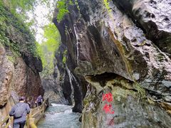 -华蓥山天意谷景区