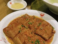 鲍汁黑豆腐-抱德·潮汕味(敦和店原惠城鱼仔)