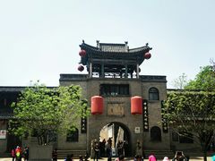 -山西王家大院