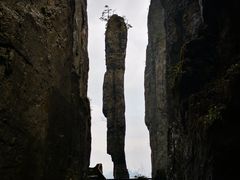 -恩施大峡谷