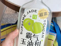 -奈雪的茶(红谷滩万达广场店)