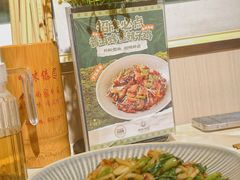 傣家酸竹笋炒通菜-呐咪傣园·云南菜(石厦店)