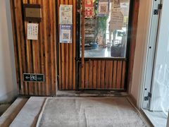 -仙峰天然面包(迎宾路店)