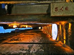 西塘情人弄-初见酒吧