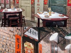 -遇见老南昌-柴火灶(顺外路店)