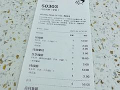 -喜茶(南昌王府井店)