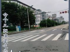 -绍兴启迪乔波冰雪世界