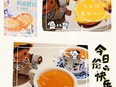 -翠华餐厅(维璟印象城店)