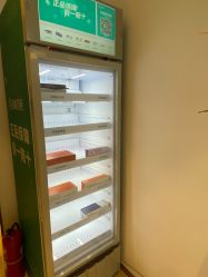 -华臣医疗美容
