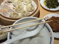 -朱新年·苏式汤团·面点(北寺塔店)