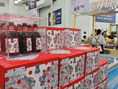 -山姆会员商店(亦庄创意生活广场店)