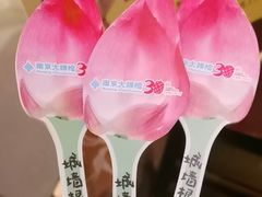 -南京大牌档(中关村领展广场店)