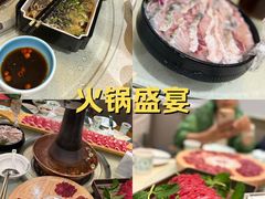-阳坊胜利涮羊肉(阳坊老店)