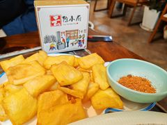 -云隐小厨·传统大理美食(复兴路店)