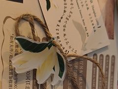 -THE PRESS(申报馆店)