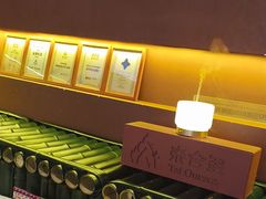 -泰合玺·精油按摩(河西龙湖天街店)