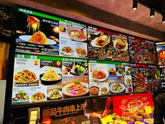 -金太阳海鲜烧烤·本地人餐厅(东纬路旗舰店)