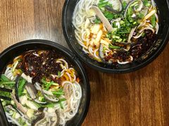 -常一碗(沙坪坝新体村店)