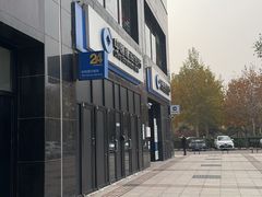 -中国建设银行(百子湾路支行)