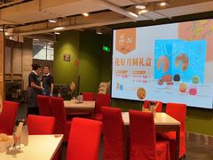 -金鼎轩(亚运村店)