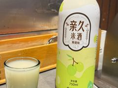 -金龙烧烤·牛肉面(西塔店)