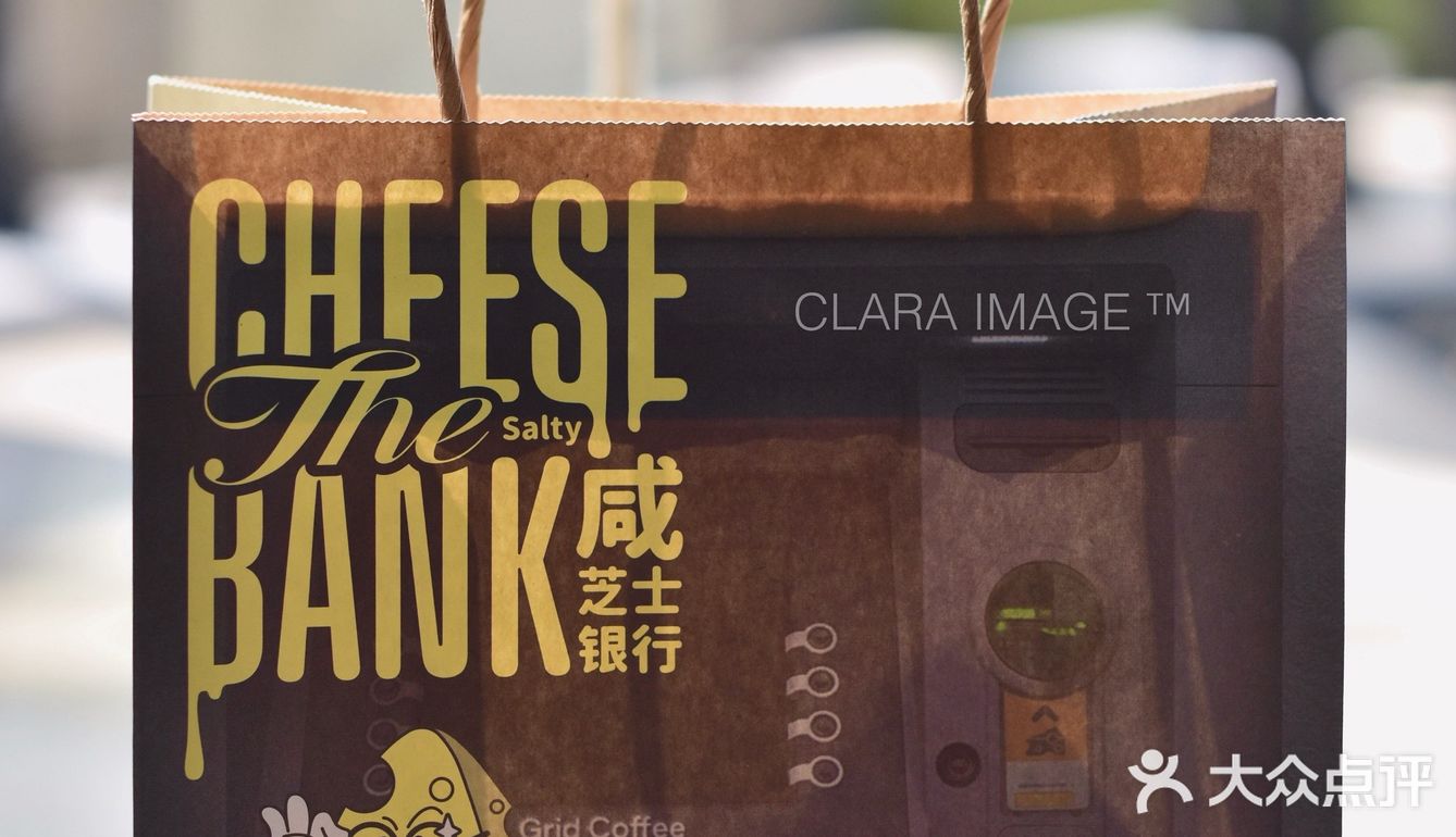 北京|可爱的美式复古芝士包挂你领到了吗?👜