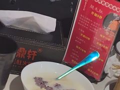 -九鼎轩脆毛肚火锅(南京东路店)