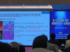 -中国职工之家
