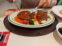 -豪享来牛排(人民店)