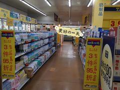-麦德龙(包河店)