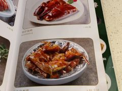 -任兴记(定西路店)